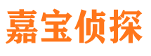 浦北寻人公司